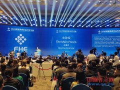 要以手艺立异确保食物更健康、更美