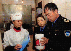 这些年来食值几乎达到了8万亿